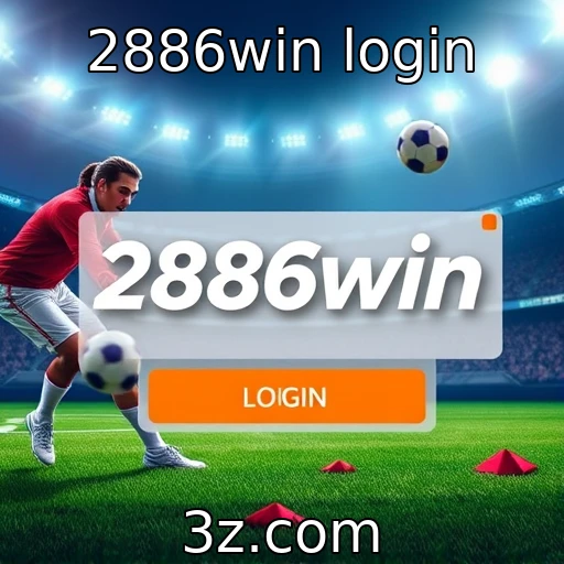 2886win login Vitória nas Apostas: Análises que Transformam Resultados em 2886win